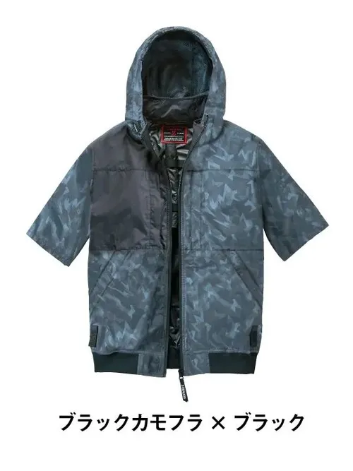 空調服(R)半袖ブルゾン＋25V超大風量連続モード搭載 スターターキット（ファングレー） 画像6