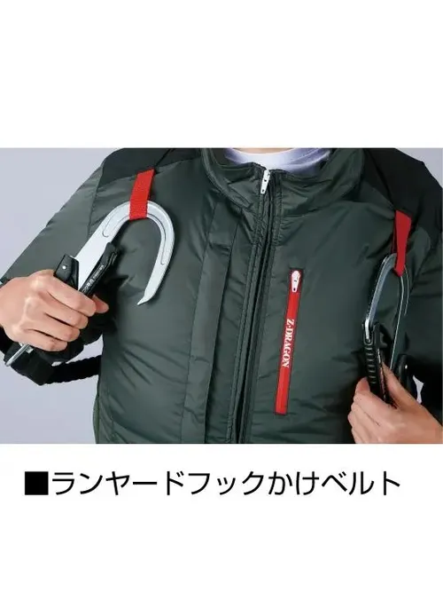 空調服(R)長袖ブルゾン＋14.4V瞬間冷却超大容量ターボハイパワーファン対応スターターキット（ロングケーブル）（ファンブラック）※ケーブル差込口は円形 画像14