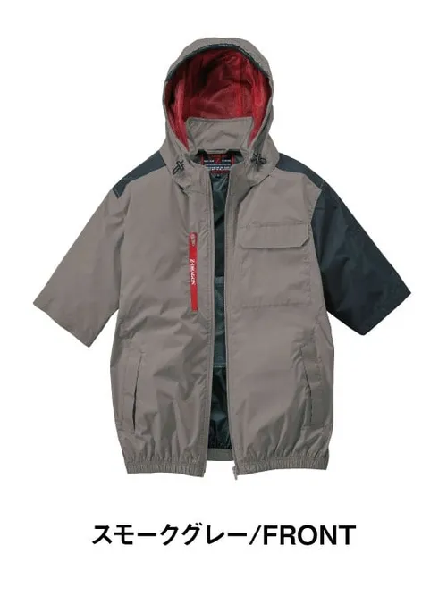 空調服(R)半袖ブルゾン＋14.4V瞬間冷却超大容量ターボハイパワーファン対応スターターキット（ファンチャコールグレー）※ケーブル差込口は円形 画像3