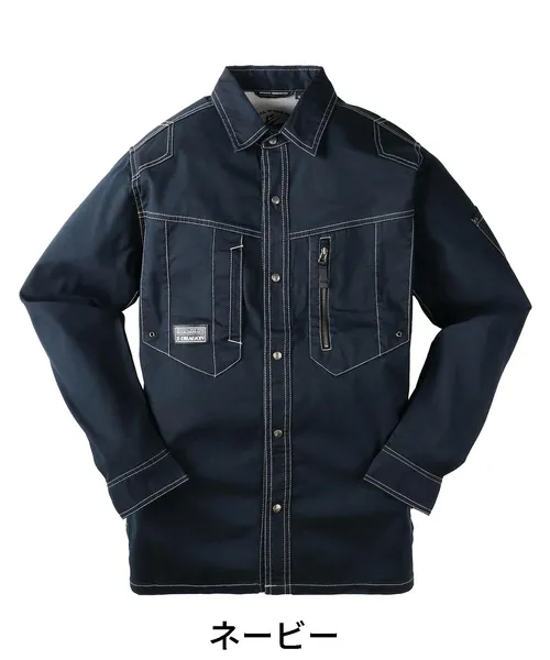 ストレッチ長袖シャツ※SLIM FIT※ 画像4