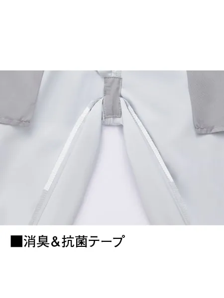 製品制電ストレッチノータックカーゴパンツ※SLIM FIT※ 画像9