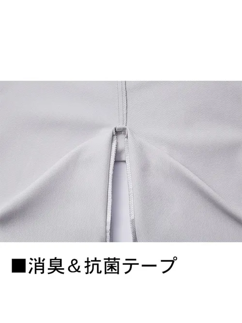 エコ製品制電ストレッチノータックパンツ※SLIM FIT※ 画像9