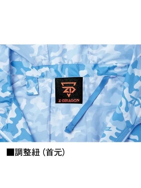 空調服(R)ベスト（フード付）＋14.4V瞬間冷却超大容量ターボハイパワーファン対応スターターキット（ファンレッド）※ケーブル差込口は円形 画像9