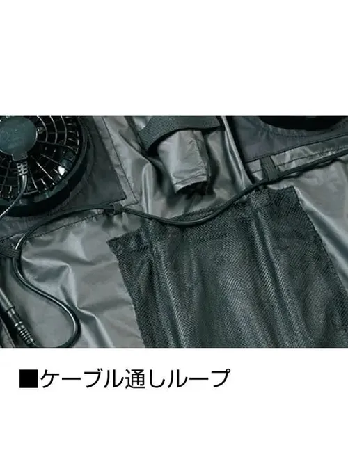 空調服(R)ベスト＋25V超大風量連続モード搭載 スターターキット（ファングレー） 画像19