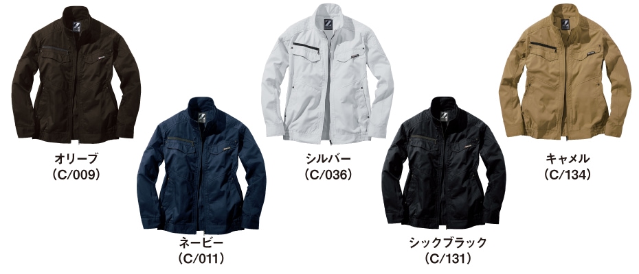 左内側にはバッテリー専用ポケット
