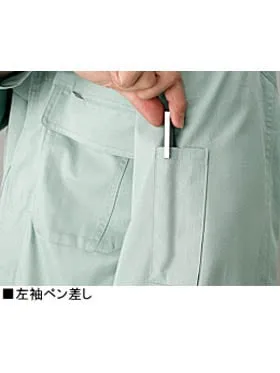 長袖シャツ 画像16