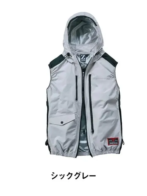 空調服(R)ベスト＋18.0V超大風量瞬間冷却ターボハイパワーファン対応スターターキット（ファンブラック） 画像6