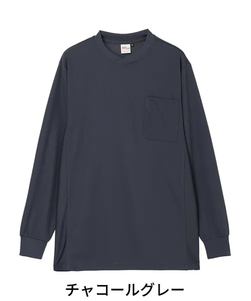 吸汗速乾長袖Tシャツ 画像10
