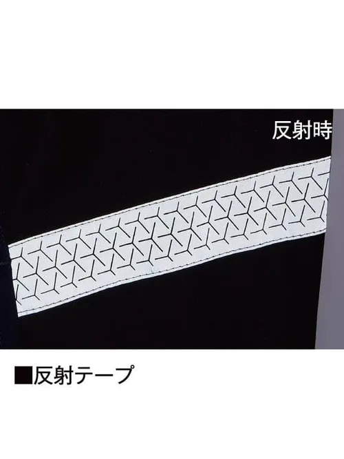 空調服(R) ベスト＋7.2V大容量パワーファン対応バッテリーセット＋パワーファンセット 画像13