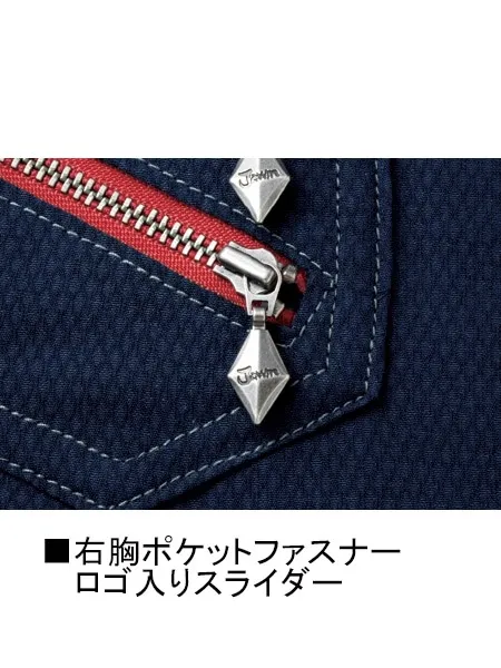 長袖ジャンパー 画像10
