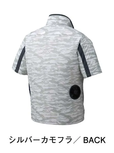 空調服(R)半袖ジャケット＋14.4V瞬間冷却超大容量ターボハイパワーファン対応スターターキット（ファングレー）※ケーブル差込口は円形 画像4