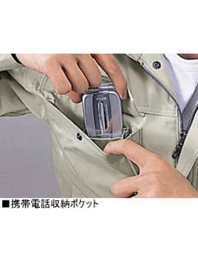 ブルゾン 画像11