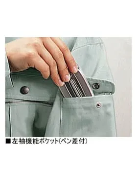 ブルゾン 画像12