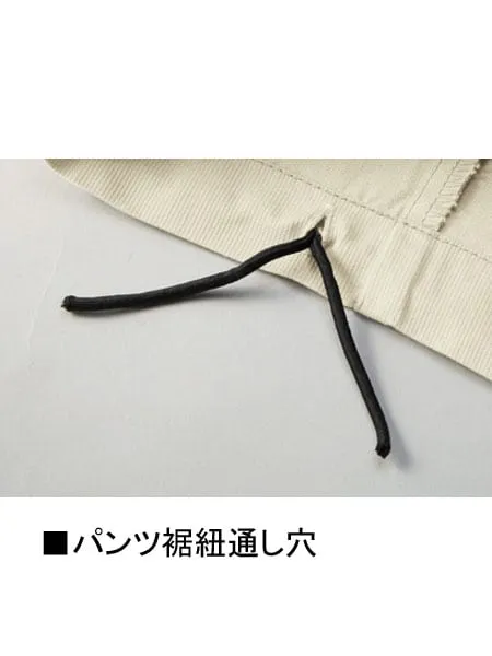 ノータックカーゴパンツ 画像8