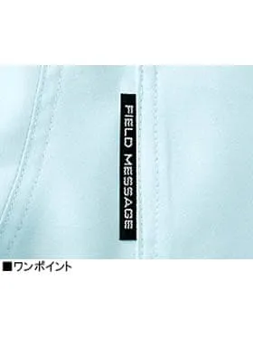 吸汗速乾ワンタックパンツ 画像9
