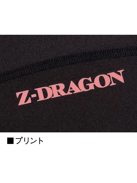 ロングスリーブ ※SLIM FIT※＜名入れ刺繍加工不可＞ 画像15