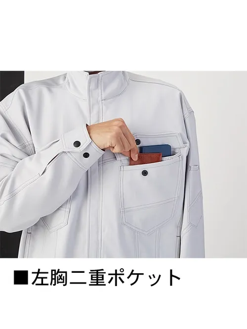 エコ製品制電ストレッチ長袖ジャンパー※SLIM FIT※ 画像10
