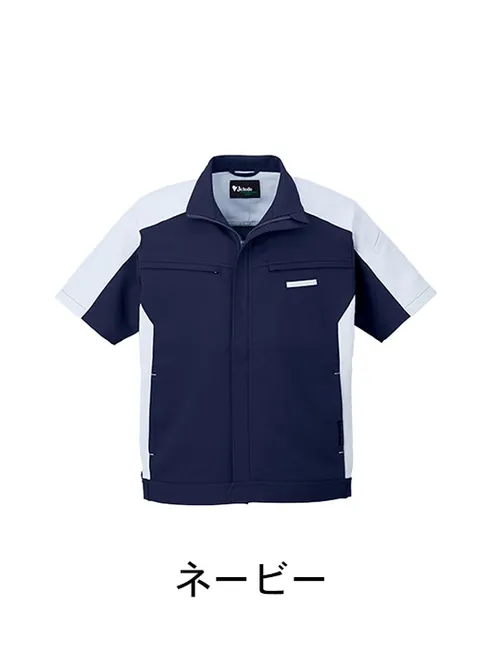 エコ製品制電ストレッチ半袖ジャンパー ※SLIM FIT※ 画像4