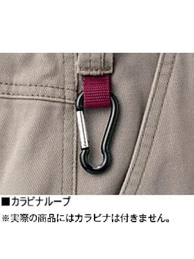ノータックカーゴパンツ 画像6