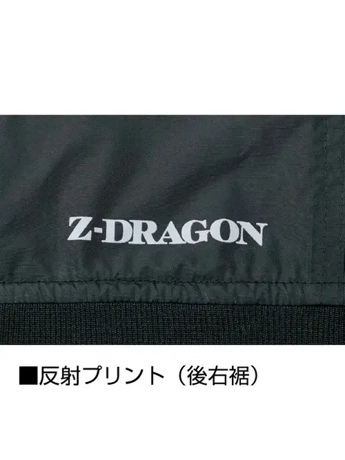 空調服(R)半袖ブルゾン＋14.4V瞬間冷却超大容量ターボハイパワーファン対応スターターキット（ロングケーブル）（ファンレッド）※ケーブル差込口は円形 画像9