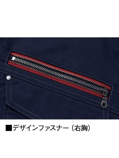 空調服(R)半袖ブルゾン＋18.0V超大風量瞬間冷却ターボハイパワーファン対応スターターキット（ファンレッド） 画像9