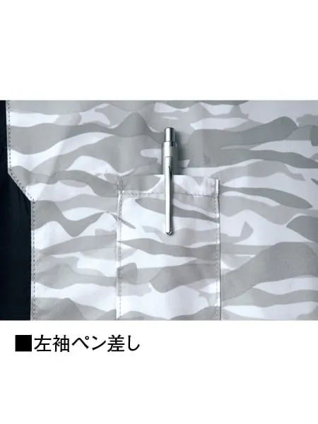 空調服(R)半袖ジャケット＋18.0V超大風量瞬間冷却ターボハイパワーファン対応スターターキット（ファングレー） 画像12