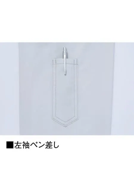 空調服(R)半袖ブルゾン＋25V超大風量連続モード搭載 スターターキット（ファンブルー） 画像8