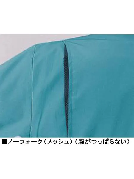 製品制電長袖ブルゾン 画像9