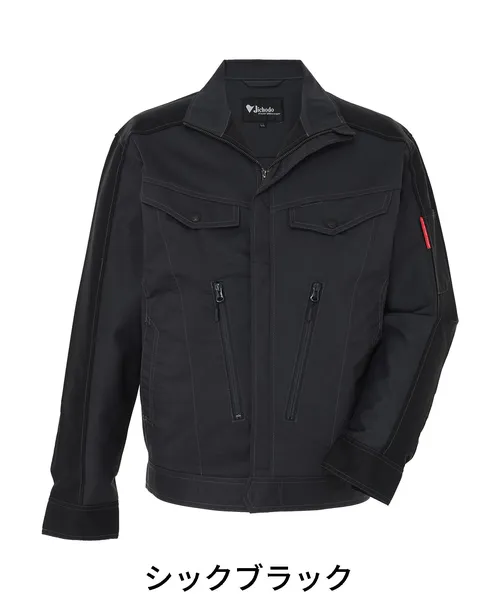 製品制電ストレッチ長袖ジャンパー ※SLIM FIT※ 画像8