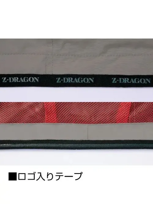 空調服(R)ベスト＋18.0V超大風量瞬間冷却ターボハイパワーファン対応スターターキット（ロングケーブル）（ファングレー） 画像10