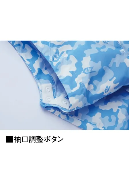 空調服(R)ベスト（フード付）＋7.2V大風量防水 パワーファン対応スターターキット 画像25