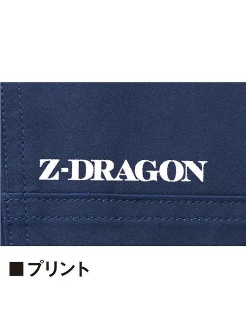 製品制電ストレッチノータックカーゴパンツ※SLIM FIT※ 画像10