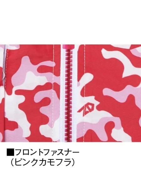 空調服(R)ベスト（フード付）＋7.2V大容量パワーファン対応バッテリーセット＋パワーファンセット 画像16