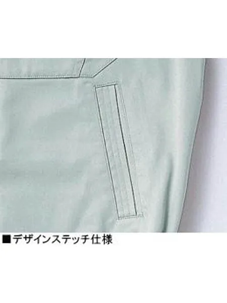 長袖ブルゾン 画像16