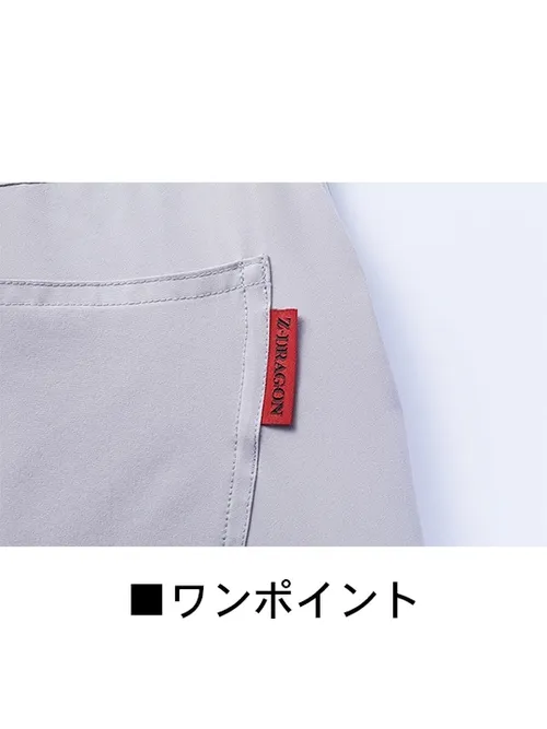 ストレッチノータックカーゴパンツ※SLIM FIT※ 画像8