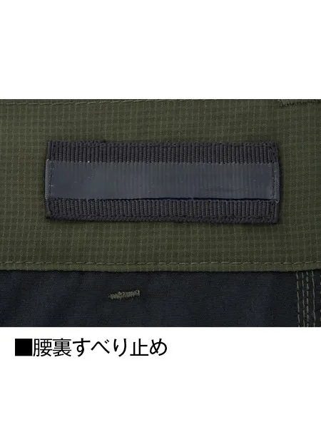 ストレッチカーゴパンツ ※SLIM FIT※ 画像13