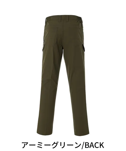 ストレッチノータックカーゴパンツ※SLIM FIT※ 画像5