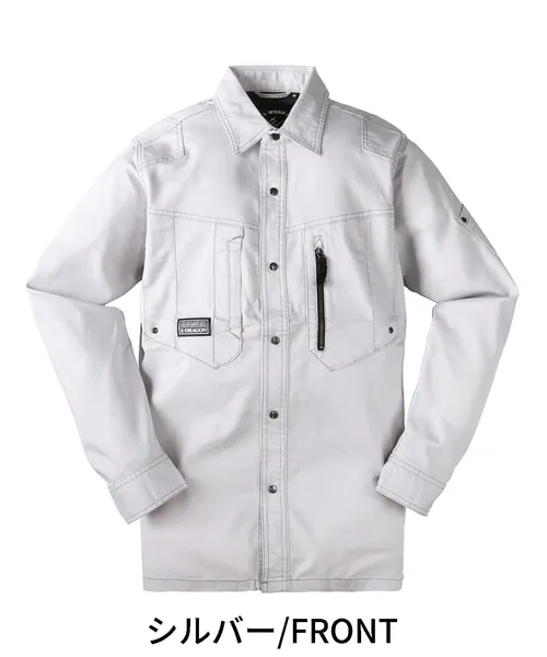 ストレッチ長袖シャツ※SLIM FIT※ 画像2