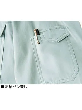 長袖ブルゾン 画像15