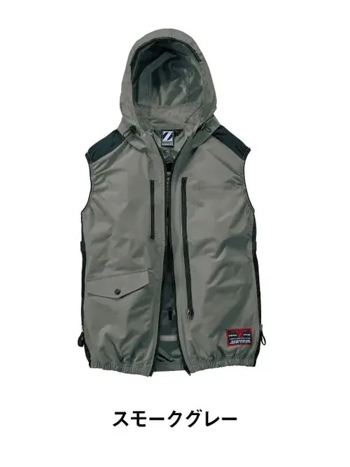 空調服(R)ベスト＋18.0V超大風量瞬間冷却ターボハイパワーファン対応スターターキット（ロングケーブル）（ファンブラック） 画像7