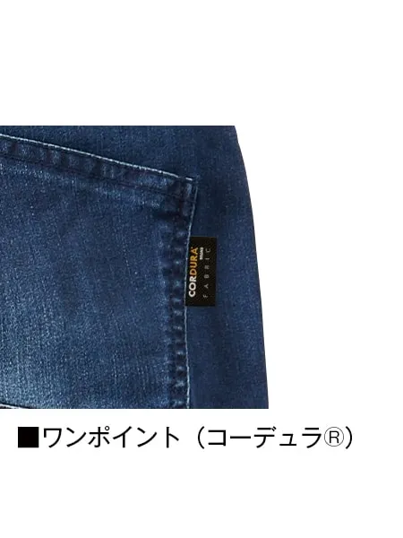 ストレッチジョガーパンツ※SLIM FIT※ 画像10