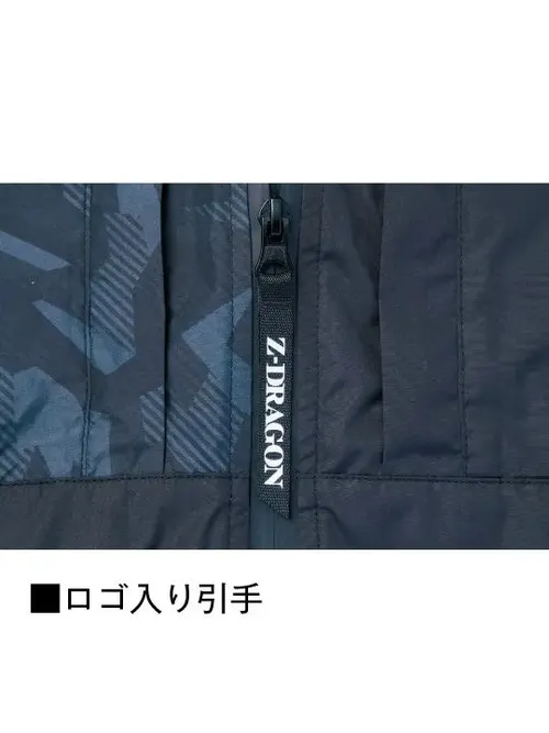 空調服(R)ベスト＋14.4V瞬間冷却超大容量ターボハイパワーファン対応スターターキット（ロングケーブル）（ファンチャコールグレー）※ケーブル差込口は円形 画像11