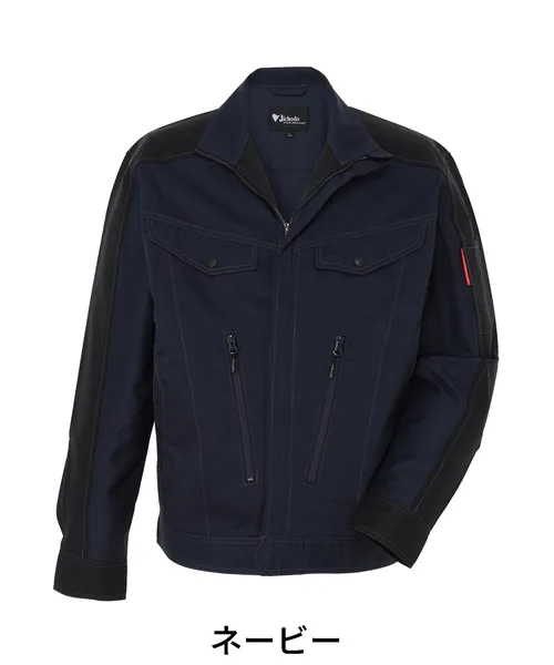 製品制電ストレッチ長袖ジャンパー ※SLIM FIT※ 画像5