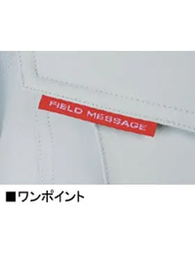 防寒パンツ 画像7