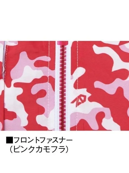 空調服(R)ベスト（フード付）＋14.4V瞬間冷却超大容量ターボハイパワーファン対応スターターキット（ファングレー）※ケーブル差込口は円形 画像16