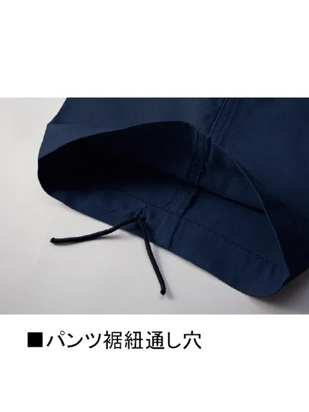 ノータックカーゴパンツ 画像11