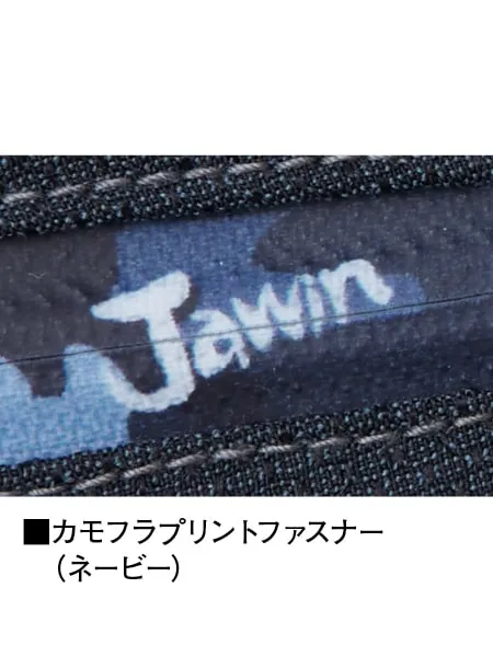 ストレッチノータックカーゴパンツ ※SLIM FIT※ 画像7