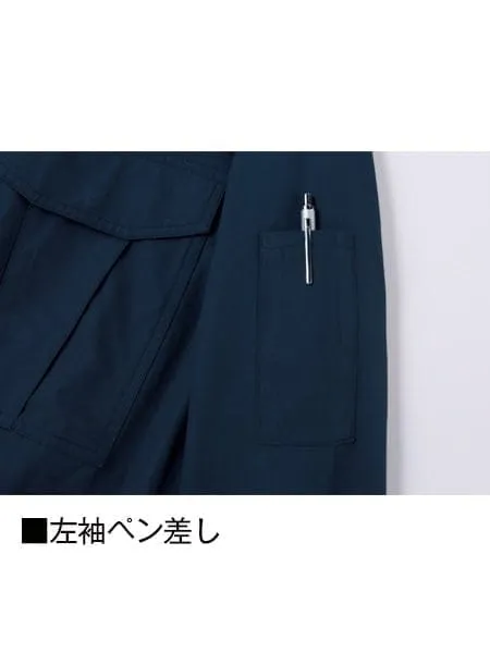 空調服(R)長袖ブルゾン＋25V超大風量連続モード搭載 スターターキット（ファンブラック） 画像7