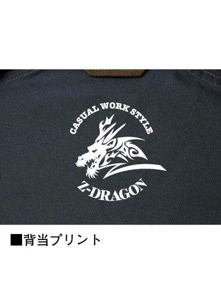 長袖シャツ 画像8