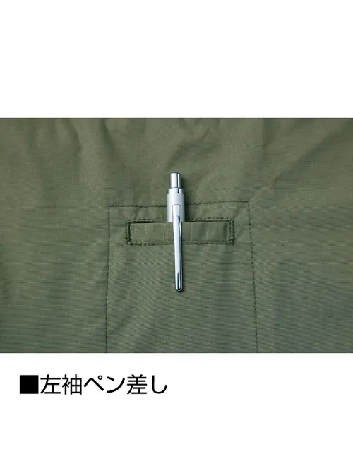 空調服(R)長袖ブルゾン＋14.4V瞬間冷却超大容量ターボハイパワーファン対応スターターキット（ロングケーブル）（ファンブラック）※ケーブル差込口は円形 画像17